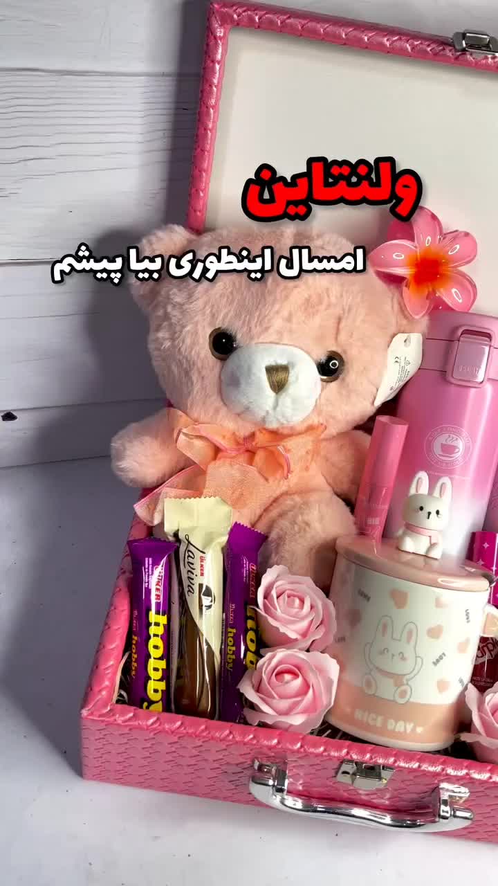 Women's gift pack, pink model 3